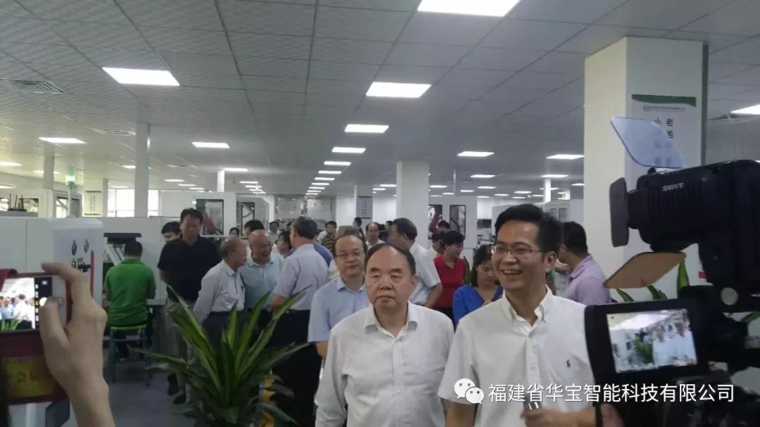 重磅 | 周濟(jì)一行蒞泉調(diào)研，助力華寶乘風(fēng)而上